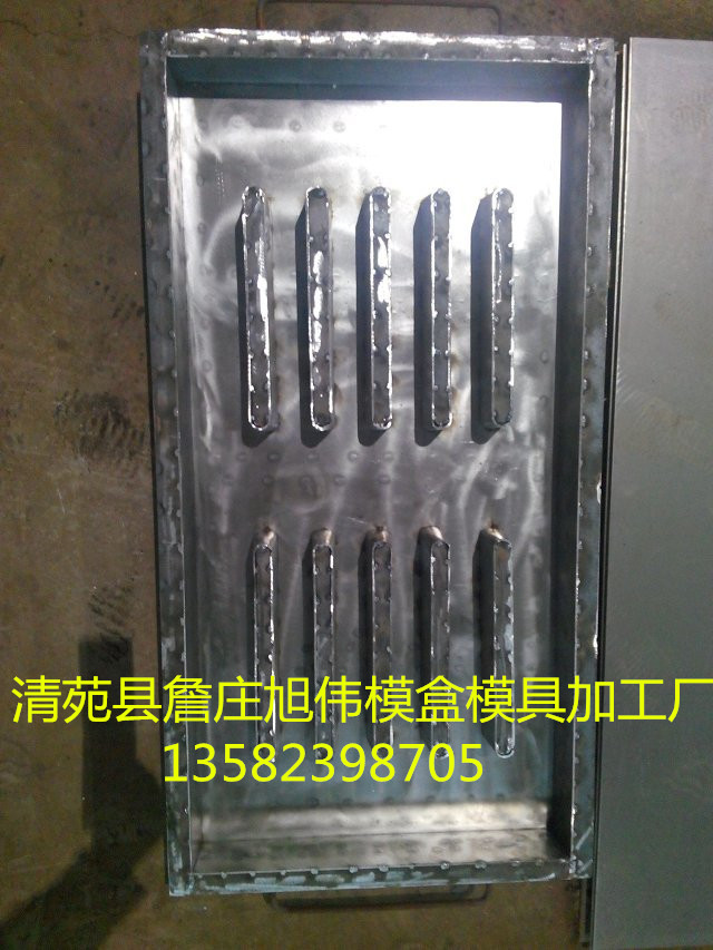 浙江蓋板鋼模具，旭偉蓋板模具廠原始圖片3