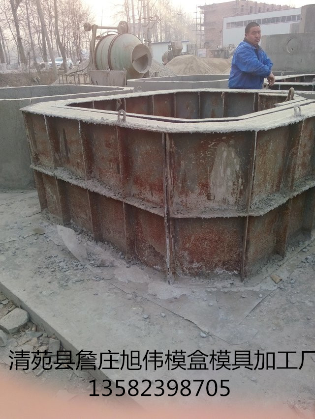  廣西化糞池鋼模具|旭偉模具|圓化糞池模具