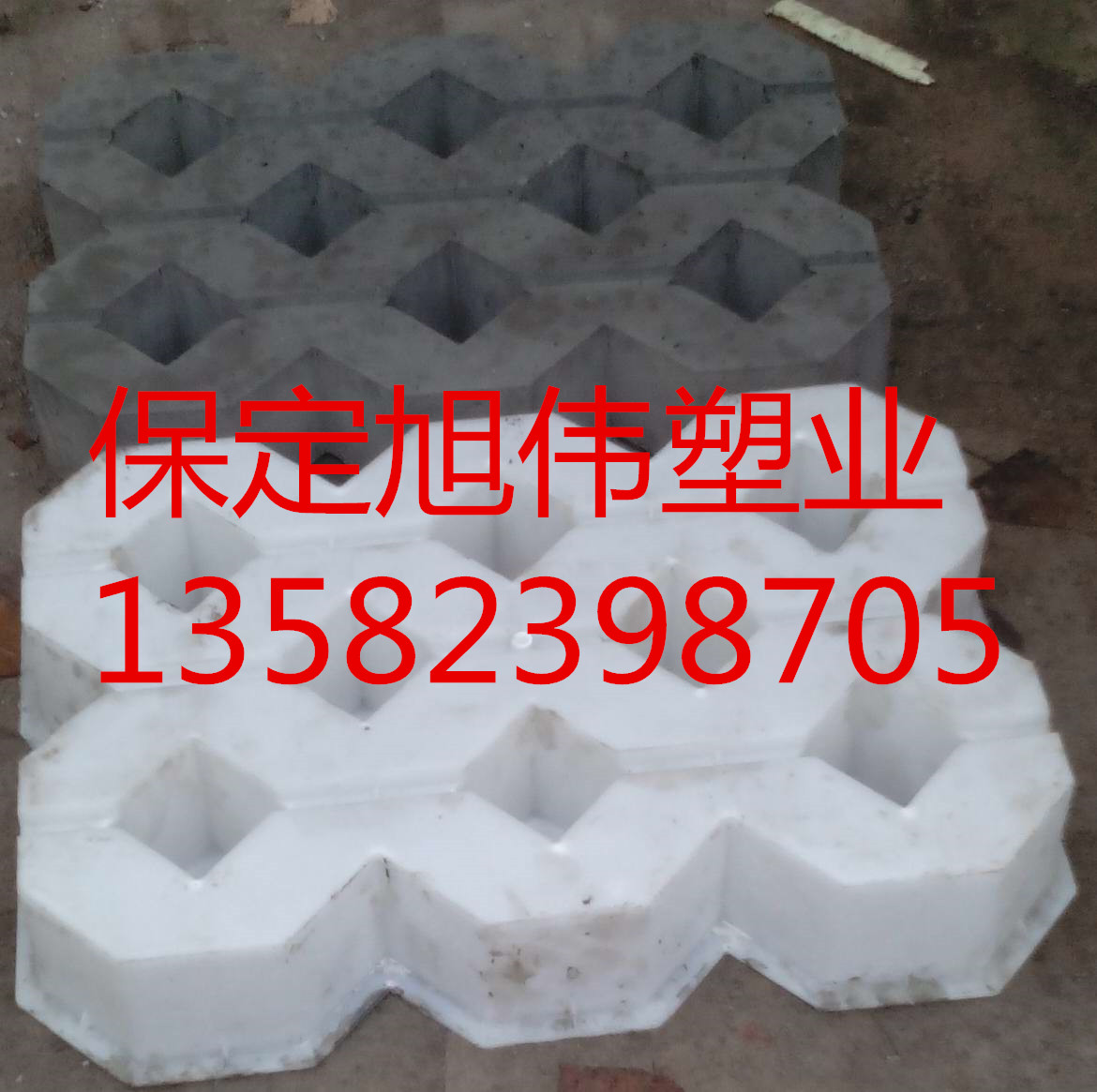  8字形草坪磚模具，旭偉草坪磚模具批發(fā)原始圖片3