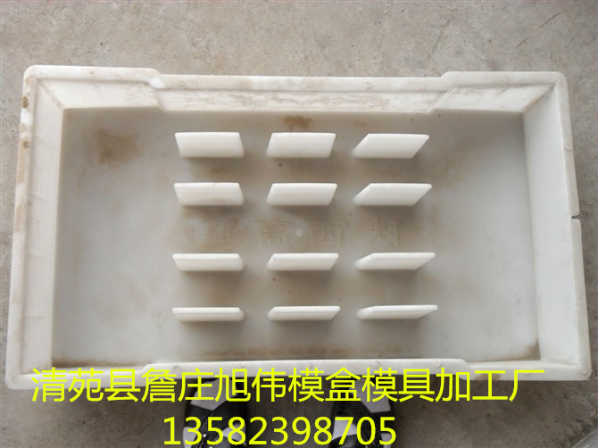 蓋板模具-蓋板塑料模具廠家直銷原始圖片3