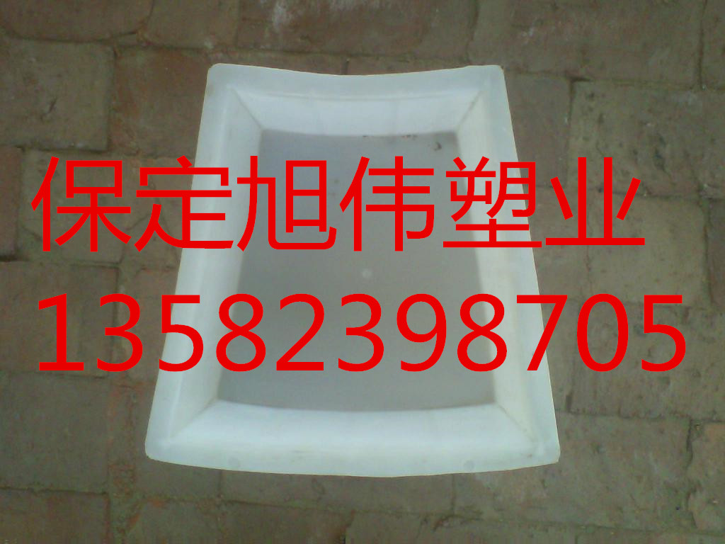 定做水利護(hù)坡塑料模具哪家好