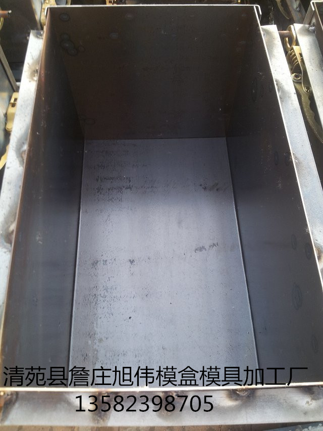 預制路牙石鋼模具原始圖片3