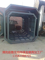 水泥防撞墻鋼模具廠家