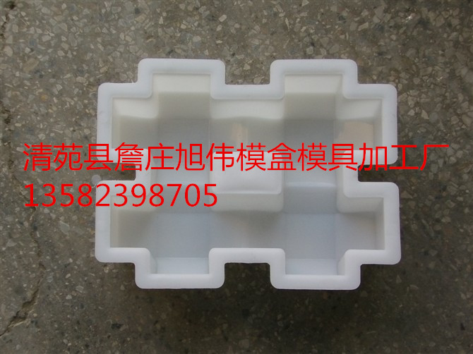  預制五孔草坪磚塑料模具原始圖片2