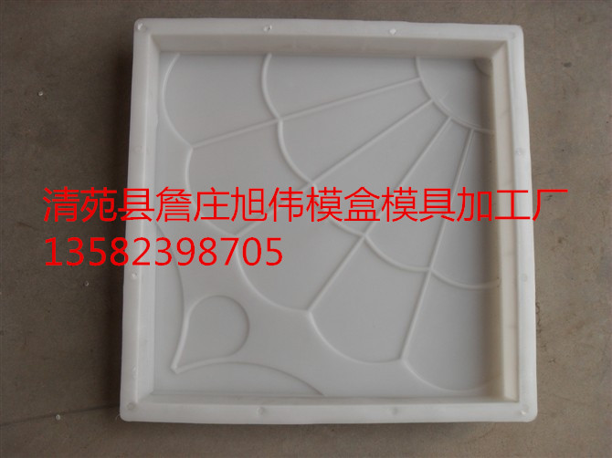 西班牙彩磚模具原始圖片2