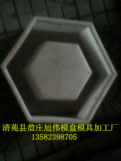 依黑高速水泥預制件專用模具原始圖片3