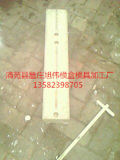 高鐵立柱模具-高鐵模具廠原始圖片3