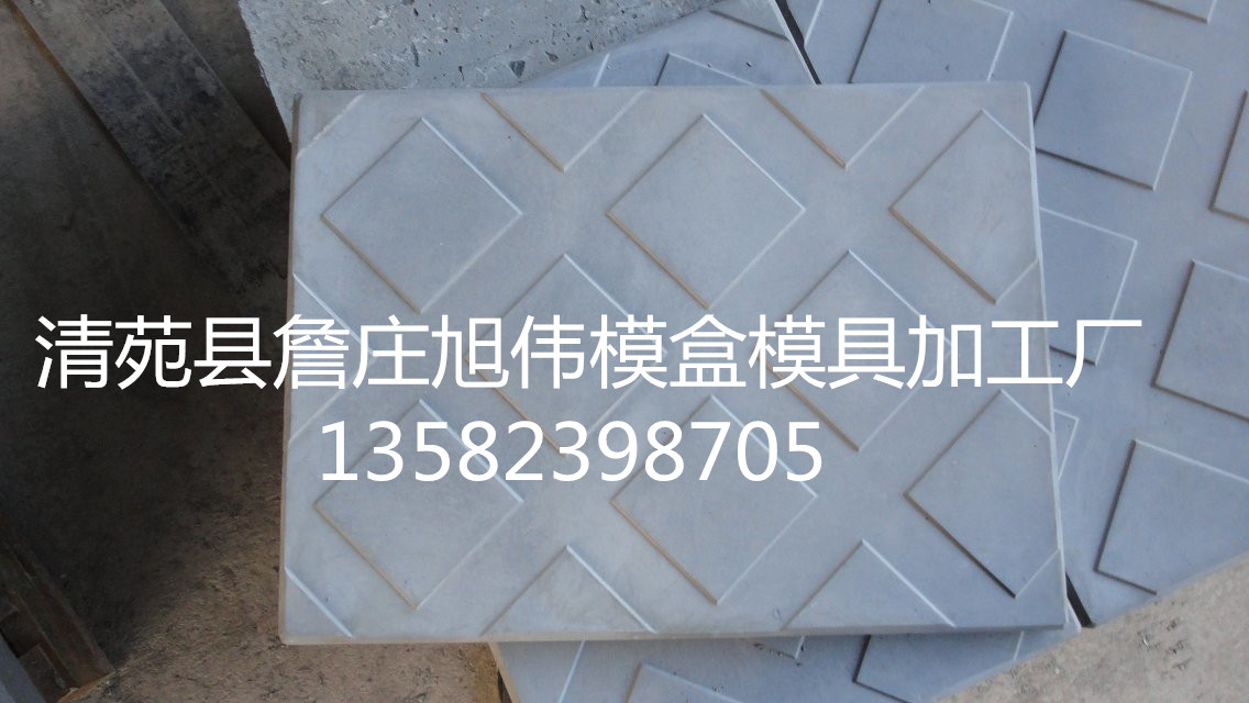 張家界電纜槽蓋板模具原始圖片2