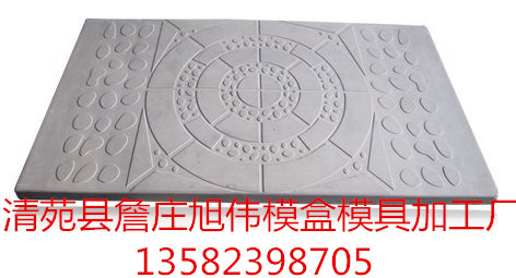 張家界電纜槽蓋板模具原始圖片3