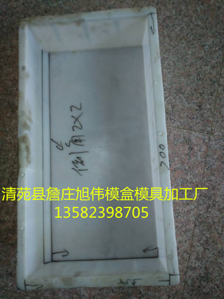 哈爾濱水泥路邊石模具報價