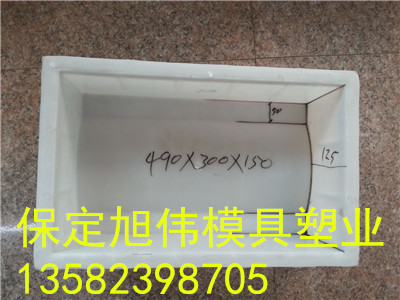臨河塑料路沿石模盒生產規格