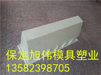 臨河塑料路沿石模盒生產規格