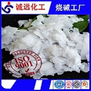 天津99工業級離子膜火堿 片堿報價 津遠片堿工廠原始圖片2