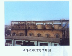 碳纤维加固工程上海|【荐】可靠的无锡碳纤维加固工程