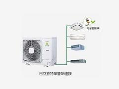 商用中央空調(diào)專賣店，廣西中央空調(diào)供應(yīng)商