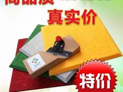 免費安裝吸音板 安居隔音窗供應(yīng)有品質(zhì)的溫州美麗華吸音板