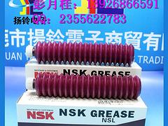好的K48-M3856-00X保養黃油廠家推薦 北京貼片機保養油