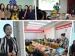 想要女士個人整體形象培訓就到卡洛爾形象設計 女士個人整體形象培訓市場