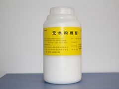 藥用&亞硫酸氫鈉藥用&阿斯帕坦藥用&枸櫞酸鈉