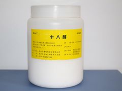 藥用@硬脂酸藥用@混合脂肪酸甘油酯藥用@輕質(zhì)液狀石蠟