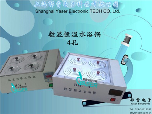 實驗室噴霧式干燥機報價 實驗室噴霧式干燥機直銷 鄆曹供