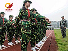 哪兒有專業(yè)的幫助青少年走出心理困境：走出打架斗毆困境