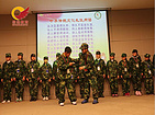 高要教育 青少年心理培訓服務怎么樣