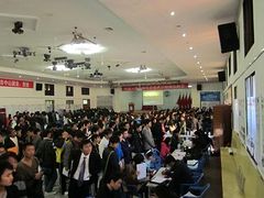 廈門人事外包公司哪家好：市轄區(qū)人事外包