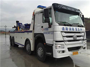 清原道路救援中心/撫順名原福交通救援服務有限公司
