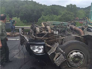 名原福道路救援/撫順名原福交通救援服務有限公司