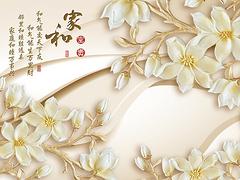 福建3D背景墻 信譽好的3D背景墻經銷商