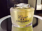 想買價格優(yōu)惠的蔻賽面膜晚霜，就來溢迪玟貿易——蔻賽產品怎么樣