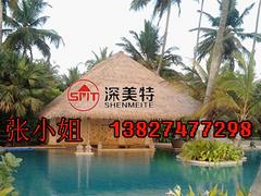 【供銷】廣東優(yōu)惠的假茅草——假茅草供應(yīng)廠家