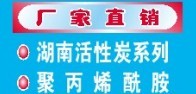 沈陽石墨粉哪里有賣：專業(yè)的石墨粉