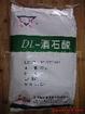 沈陽(yáng)氯化鈣/干燥劑專賣工廠【薄利多銷工廠批發(fā)】