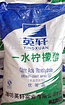 沈陽氧化鎂工廠推薦，朝陽氧化鎂