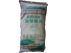 遼寧沈陽硼酸|遼寧信譽好的沈陽天都化工在哪