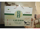 高粱面多少錢|超值的高粱面批發(fā)市場(chǎng)推薦