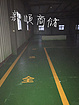 北京哪家大興｜庫房出租公司可靠|北京大興服裝庫房出租