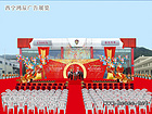 展廳策劃公司：西寧專業會展設計{lx1}者_鴻辰廣告展覽公司