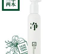 哪兒能買到優(yōu)質(zhì)的潔面乳|批發(fā)瑩珠百合潔面乳