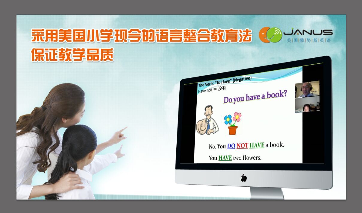 想說一口流利的英語，蚌埠市禹會區(qū)哪里有專業(yè)外教英語??原始圖片3