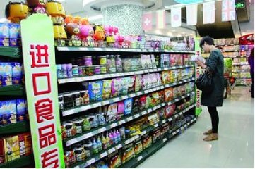 深圳进口食品清关公司让你满意