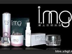 河南具有xjb的img爱美肌护肤套装品牌 img爱美肌面膜流程