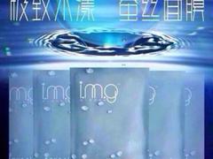 河南愛美肌價(jià)格合理的維力奇洗衣片[供應(yīng)]——臥龍維力奇