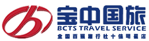 普吉島tj旅游/{sx}【寶中旅游】價格優 服務好
