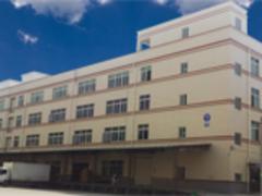 廈門商貿公司哪家好|福建可靠的商貿公司