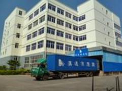 中國非常專業(yè)的海運(yùn)進(jìn)口 福建廈門海運(yùn)進(jìn)口專業(yè)貨代公司哪家信譽(yù)好