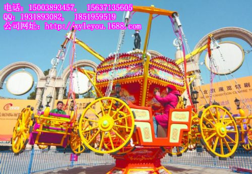 供應滎陽樂游游樂摩登時代MDSD飛天馬車6臂廠家直銷價格圖片原始圖片3