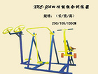 甘肅乒乓球臺——可信賴的乒乓球臺公司